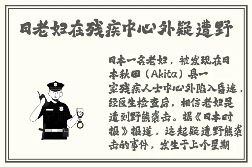 开档丝袜一区二区