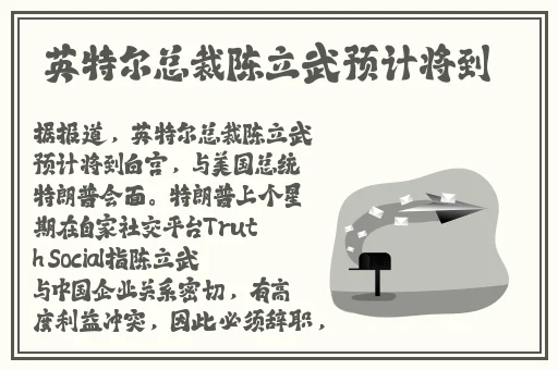 打扑克会发出什么声音