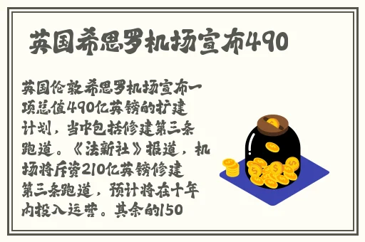 三分钟在线观看