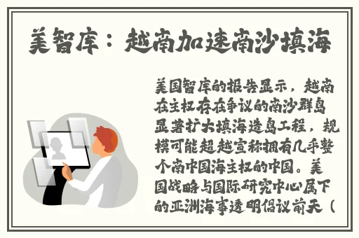 视频**