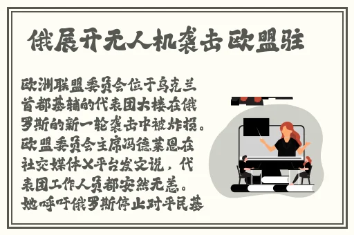 エロゲ官网资源