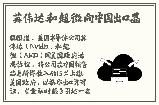 尹人精品视频一区二区三区