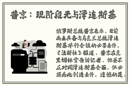 月夜视频讲解